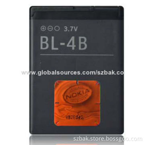 Mobile Phone Battery, BL-4B for Nokia 2630, 2660, 2760, 5000, 6111, 7370, 7373, N76, N75